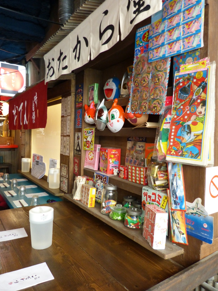 Un déjeuner au Japon à Paris