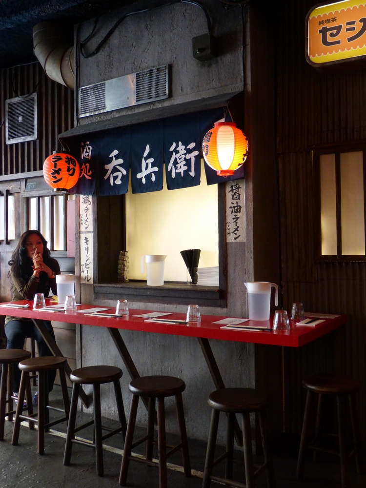 Un déjeuner au Japon à Paris