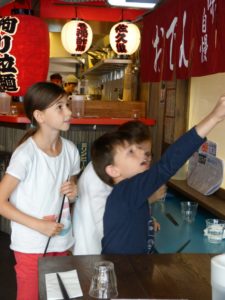 Un déjeuner au Japont à Paris