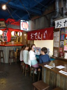 Un déjeuner au Japont à Paris