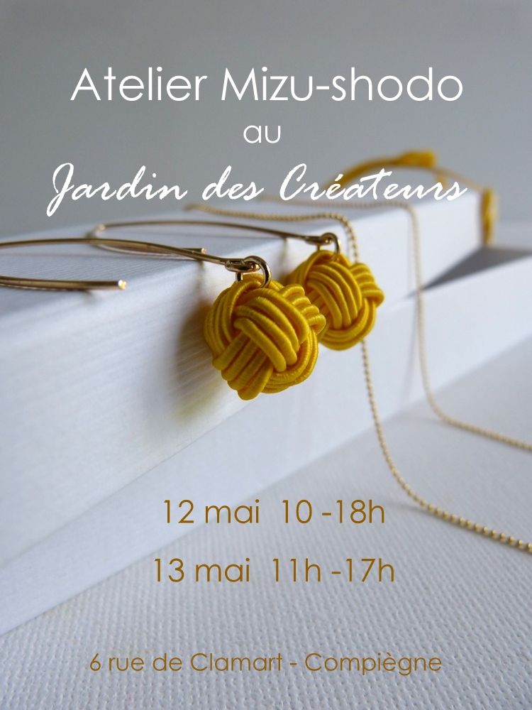 Jardin des créateurs