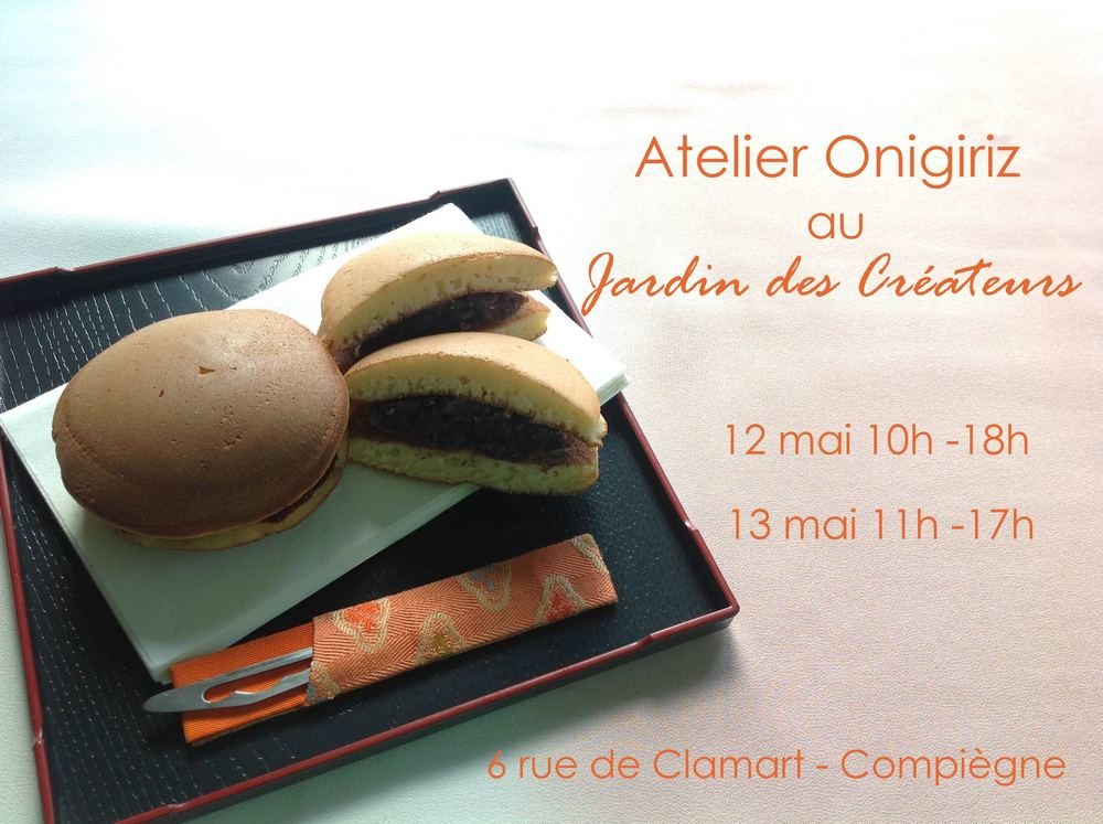 Jardin des créateurs
