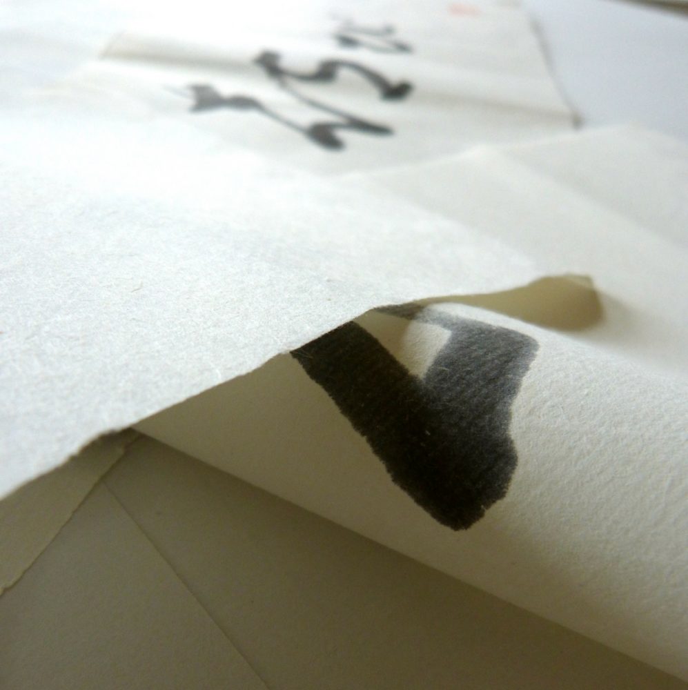 Estampapier et calligraphie