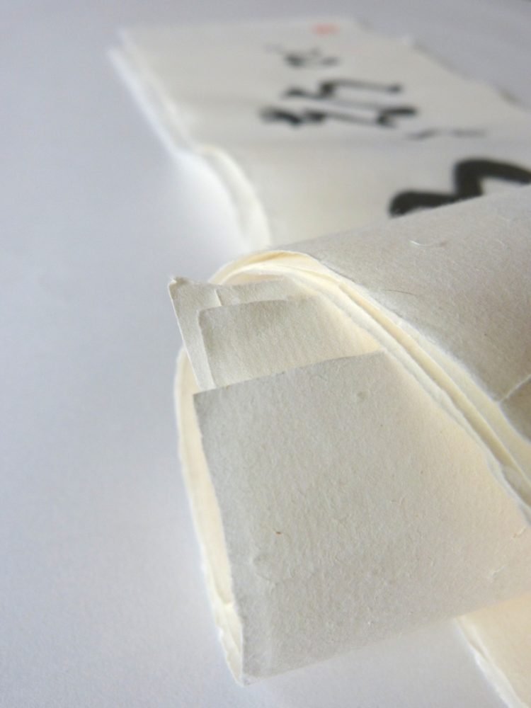 Estampapier et calligraphie